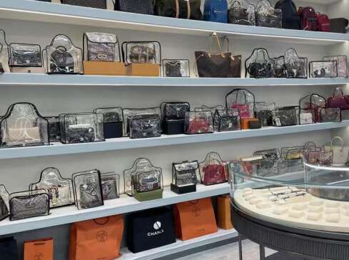 辛集奢侈品寄卖回收典