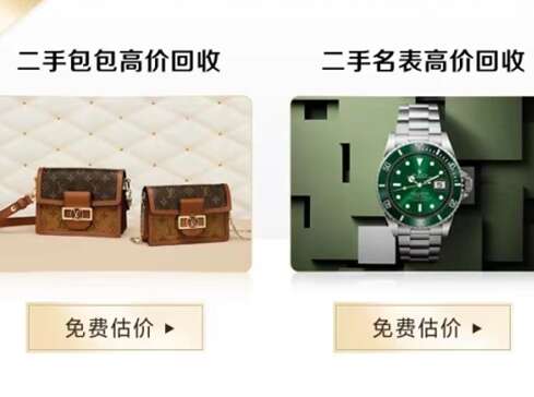 辛集汽车抵押贷款